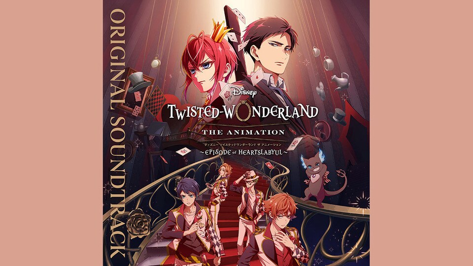 ディズニー ツイステッドワンダーランド エピソード オブ ハーツラビュル