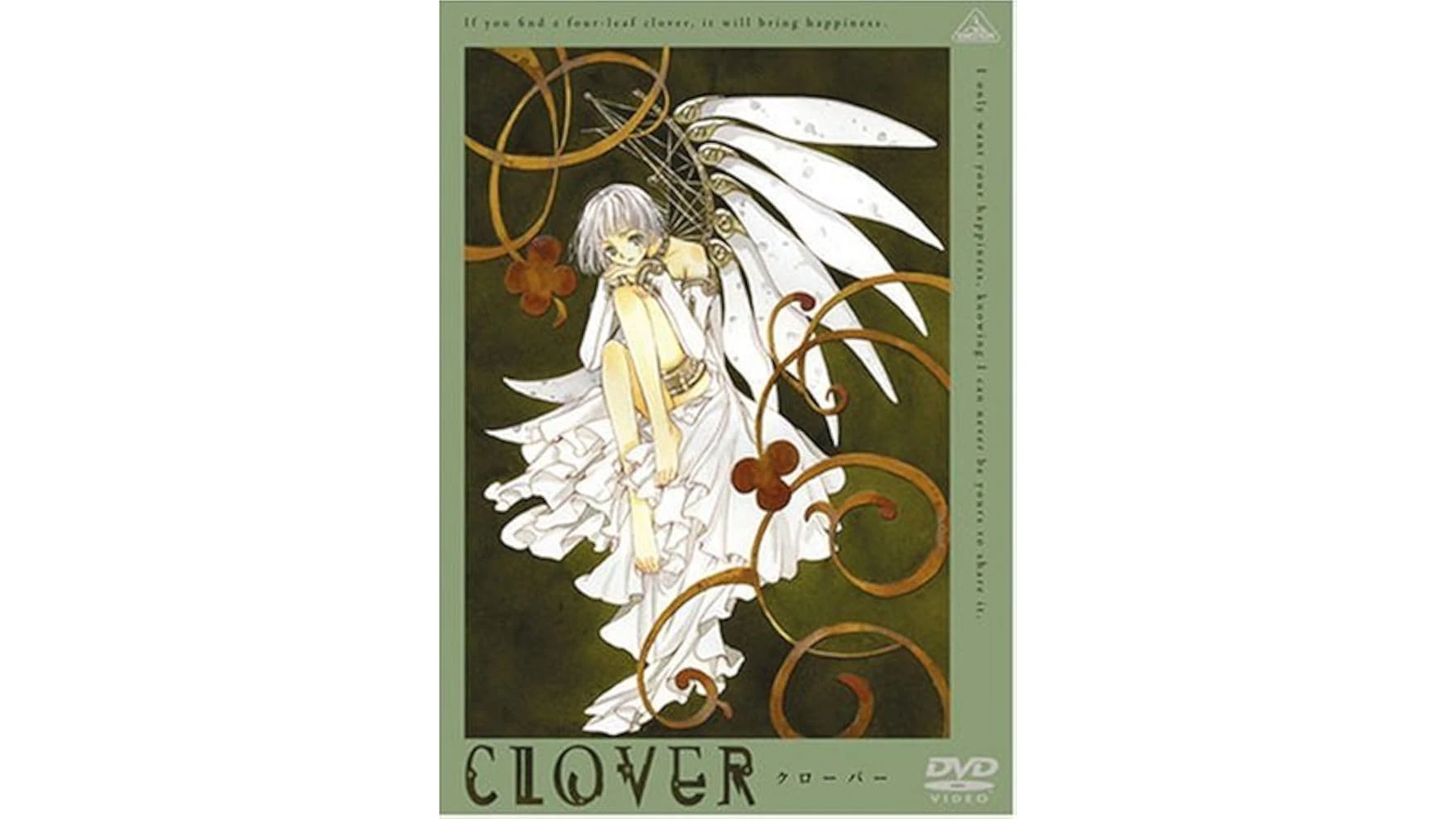 CLOVER