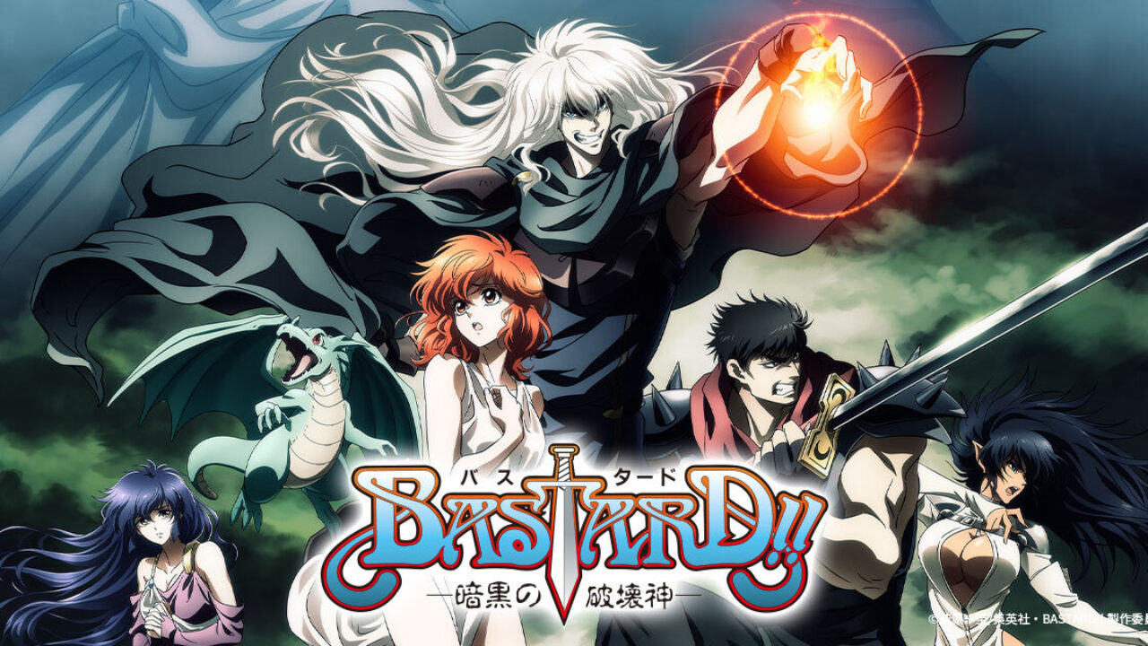 BASTARD!! -暗黒の破壊神- (2022) Season1
